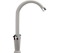 Смеситель для кухни ULGRAN U-011 цвет: белый U-011-331