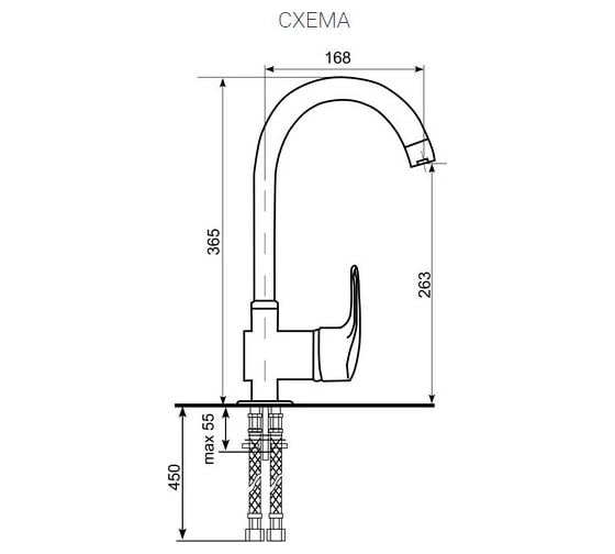 Смеситель для кухни ULGRAN U-006 цвет: серый U-006-310