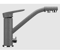 Смеситель для кухни ULGRAN U-010 цвет: темно-серый U-010-309