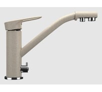 Смеситель для кухни ULGRAN U-010 цвет: бежевый U-010-328