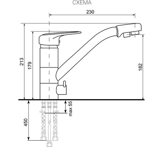 Смеситель для кухни ULGRAN U-010 цвет: терракот U-010-307