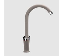 Смеситель для кухни ULGRAN U-011 цвет: песочный U-011-302