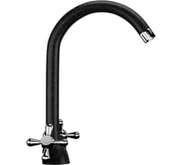 Смеситель для кухни ULGRAN U-012 черный U-012-308