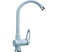 Смеситель для кухни ULGRAN U-006 графитовый U-006-342