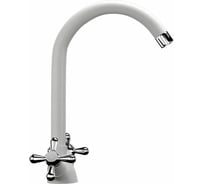 Смеситель для кухни ULGRAN U-012 молочный U-012-341