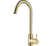 Смеситель для кухни Wonzon & Woghand брашированное золото WW-A21102-BG