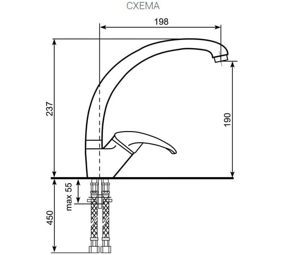 Смеситель для кухни ULGRAN U-007 графитовый U-007-342