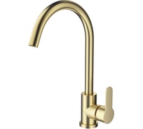 Смеситель для кухни Wonzon & Woghand брашированное золото WW-AE4554-BG