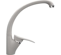 Смеситель для кухни ULGRAN U-001 белый U-001-331