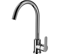 Смеситель для кухни Wonzon & Woghand брашированный никель WW-AE4554-BS