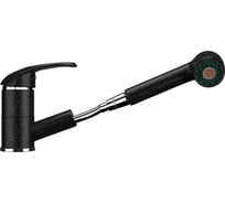 Смеситель для кухни ULGRAN U-002 черный U-002-308