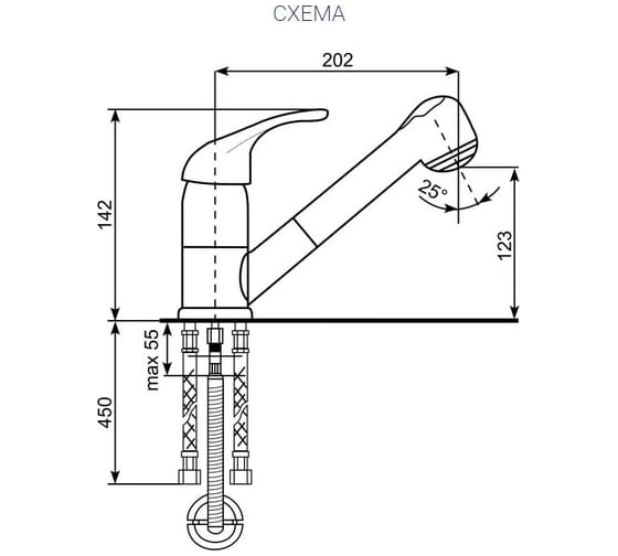Смеситель для кухни ULGRAN U-002 терракот U-002-307