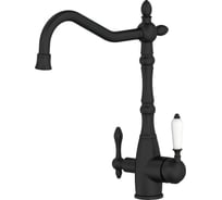 Смеситель для кухни с подключением фильтра Wonzon & Woghand черный матовый WW-88458006-MB