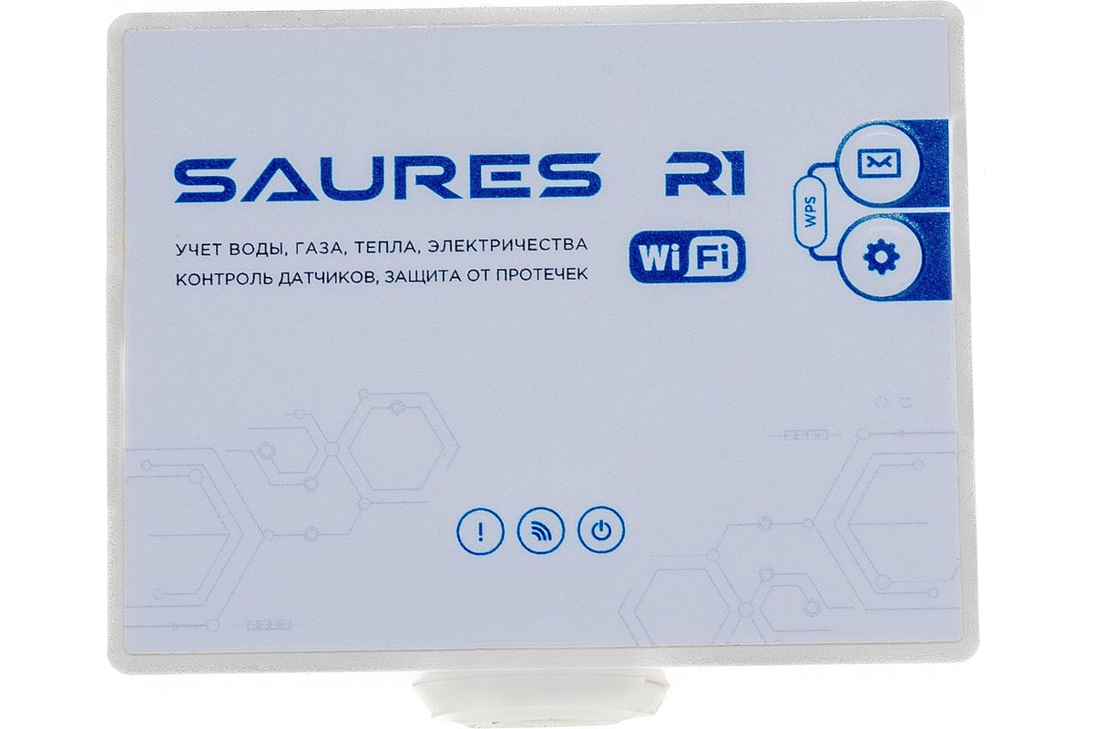 Saures r1 настройка wifi