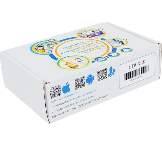 Контроллер SAURES R1 v.3.5, Wi-Fi, 4 канала CTR-R1.8