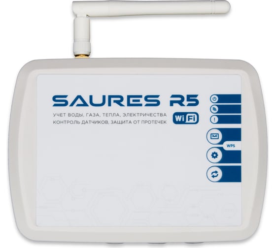 Контроллер SAURES R5 m1 v.6.3, Wi-Fi 11-30 В CTR-R5.1