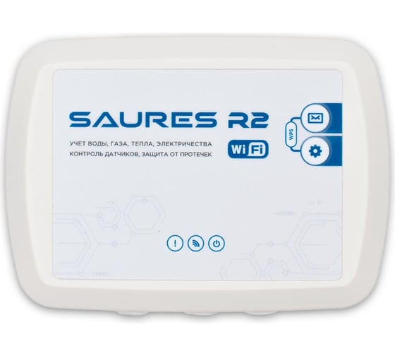 Контроллер SAURES R2m2, Wi-Fi, 8 каналов CTR-R2.2