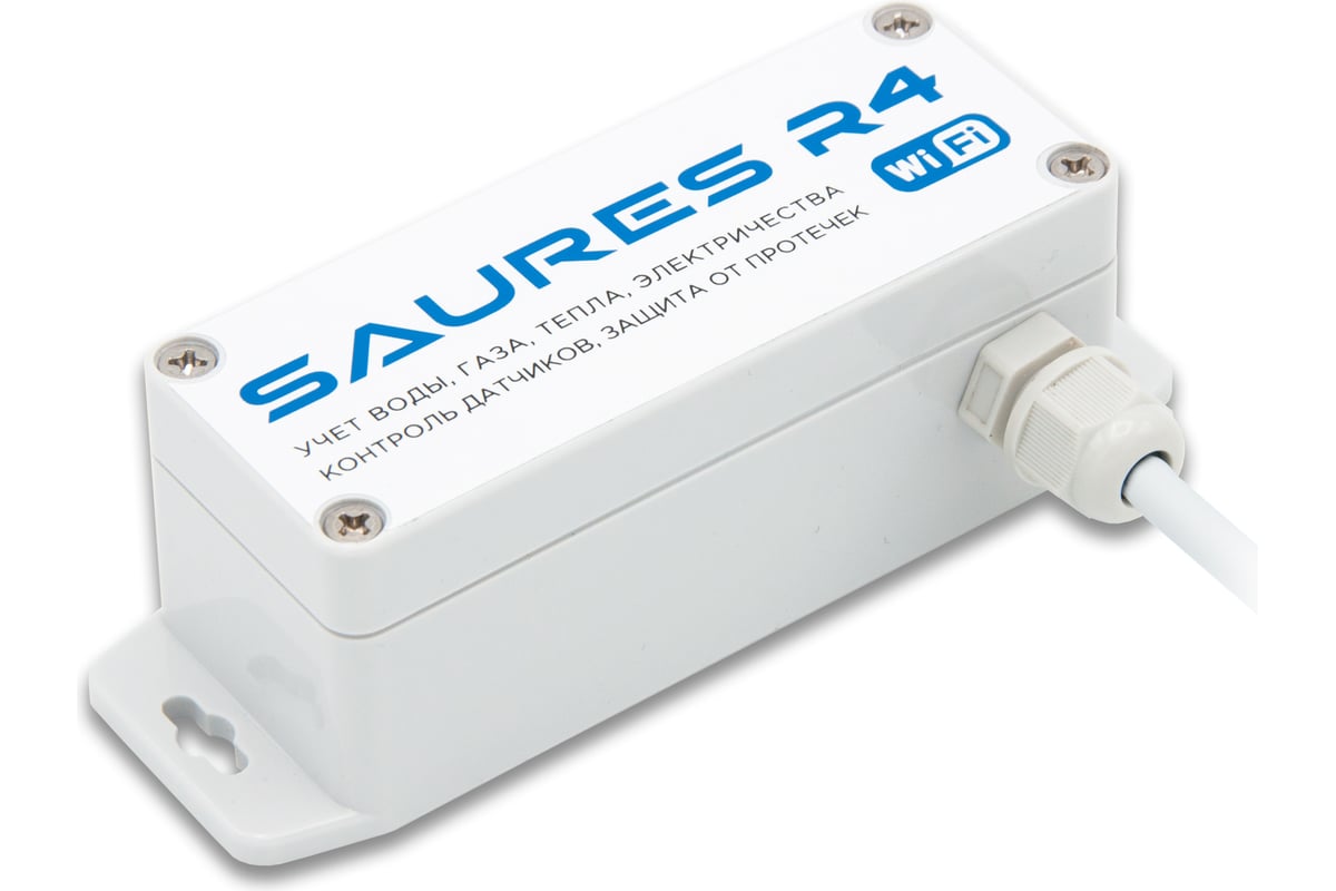 Контроллер SAURES R4 v.2.0, Wi-Fi, 2 канала, RS-485 CTR-R4.2