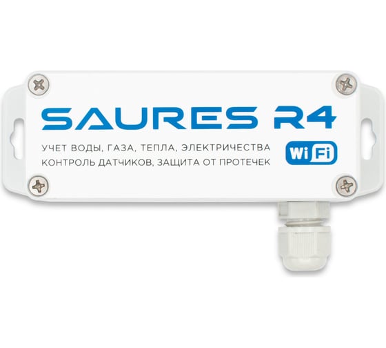 Контроллер SAURES R4 v.2.0, Wi-Fi, 2 канала, RS-485 CTR-R4.2