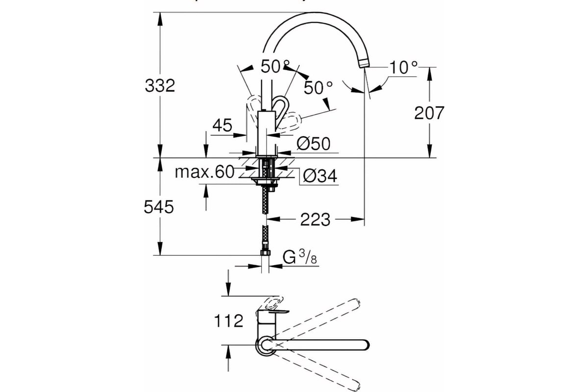 Смеситель для кухни grohe bauclassic