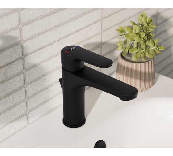 Смеситель для раковины VITRA Root Round матовый черный A4270636EXP