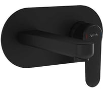 Встроенный смеситель для раковины VITRA Root Round настенный, матовый черный A4272136EXP