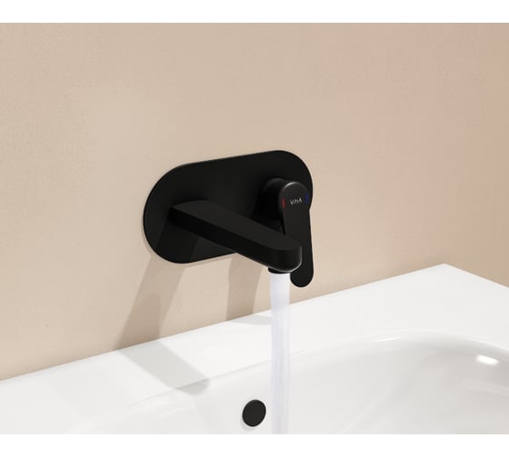 Встроенный смеситель для раковины VITRA Root Round настенный, матовый черный A4272136EXP