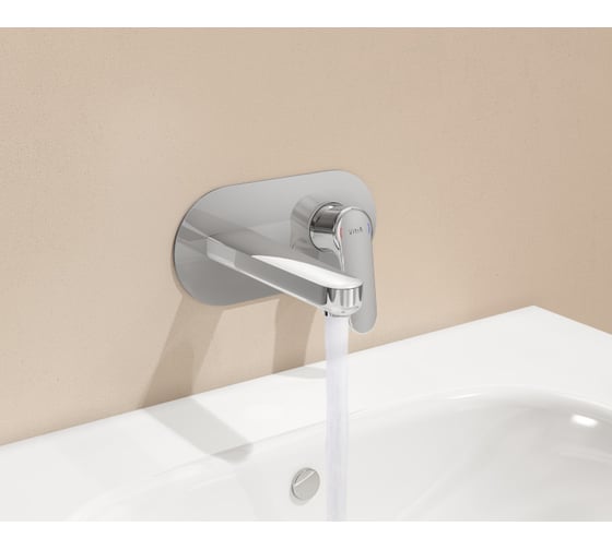 Встроенный смеситель для раковины VITRA Root Round настенный, хром A42721EXP