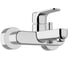 Смеситель для ванны и душа VITRA Root Round хром A42725EXP 3