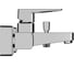 Смеситель для ванны и душа VITRA Root Square хром A42737EXP 4
