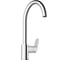 Смеситель для кухни VITRA Flow Round с изливом С-типа, хром A43407EXP 3