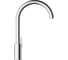 Смеситель для кухни VITRA Flow Round с изливом С-типа, хром A43407EXP 4