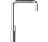 Смеситель для кухни VITRA Flow Soft с изливом U-типа, хром A43426EXP 4