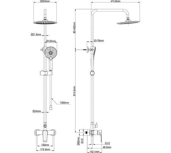 Душевая система Wonzon & Woghand Белый матовый WW-A30103-MW