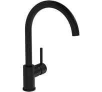 Смеситель для кухни VITRA Minimax S матовый черный A4209136EXP