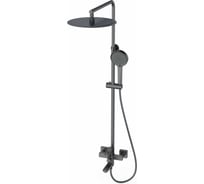 Душевая система Wonzon & Woghand Темный графит WW-88739010-BGM