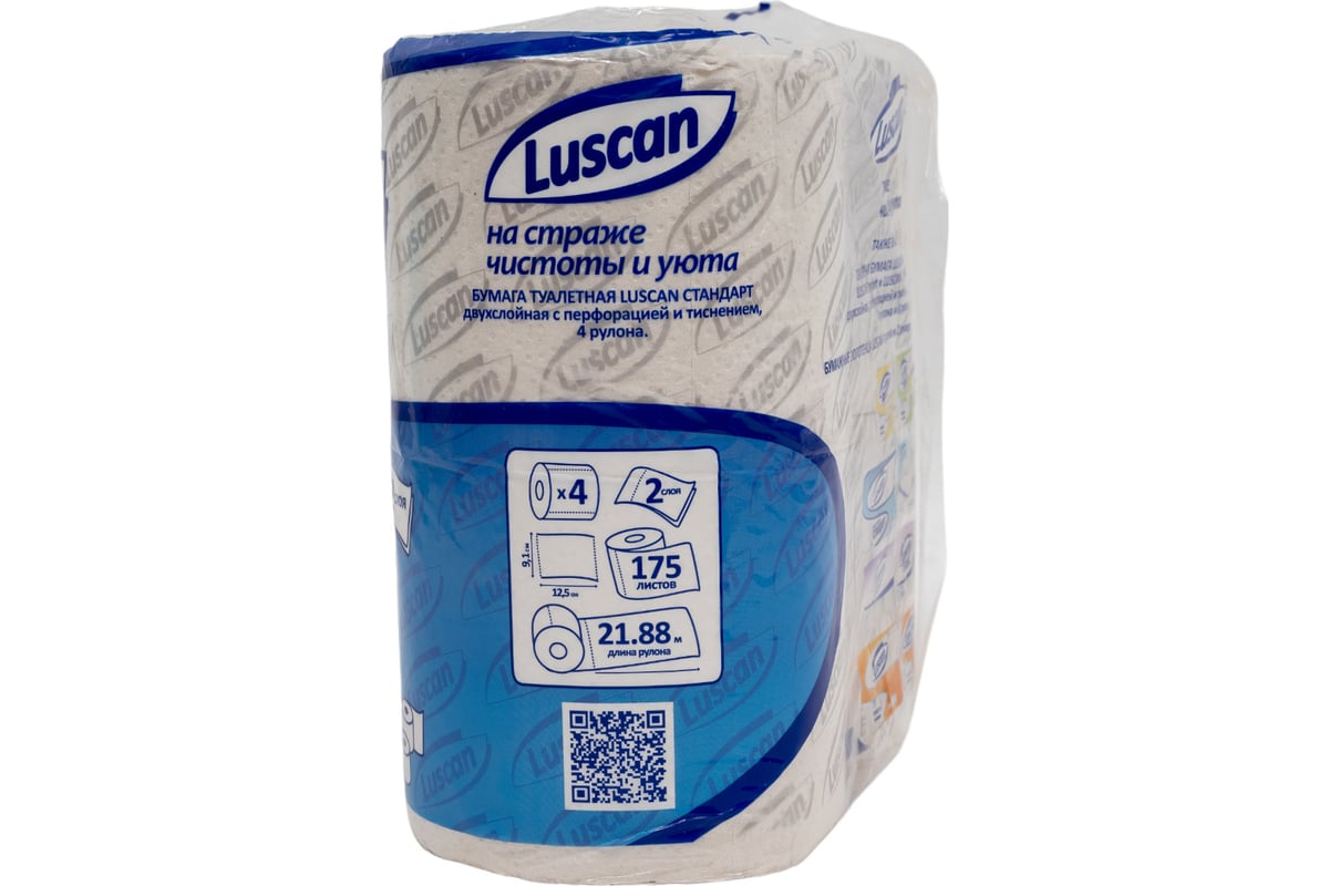 Туалетная бумага Luscan Standart 2 слоя, белая, 4 рулона 317381 ...