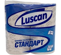 Туалетная бумага Luscan Standart 2 слоя, белая, 4 рулона 317381