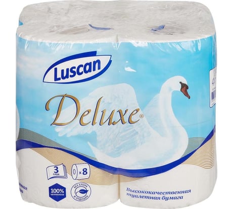 Туалетная бумага Luscan Deluxe 3 слоя, белая, 8 рулонов 484894