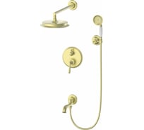 Душевая система встраиваемая Wonzon & Woghand Брашированное золото WW-88939008-BG