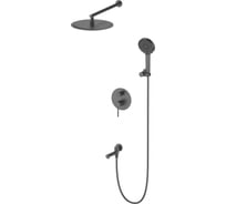 Душевая система встраиваемая Wonzon & Woghand Темный графит WW-88939017-BGM