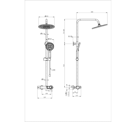 Душевая система с термостатом Wonzon & Woghand Хром WW-B2091-A-CR