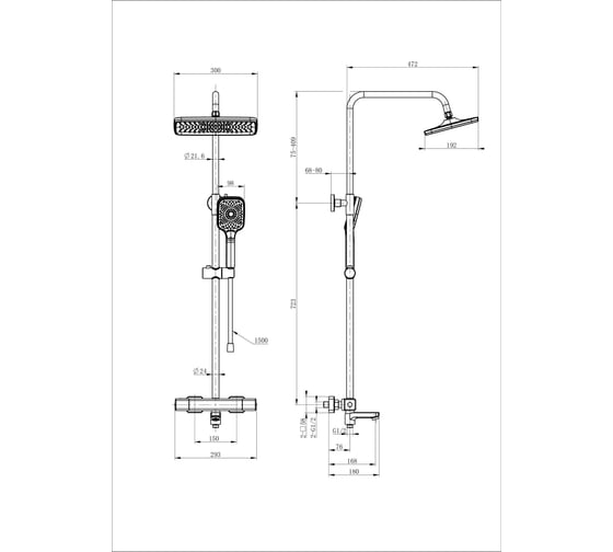 Душевая система с термостатом Wonzon & Woghand Хром WW-B3016-T1-CR