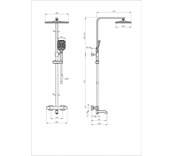 Душевая система с термостатом Wonzon & Woghand Хром WW-B3026-T1-CR