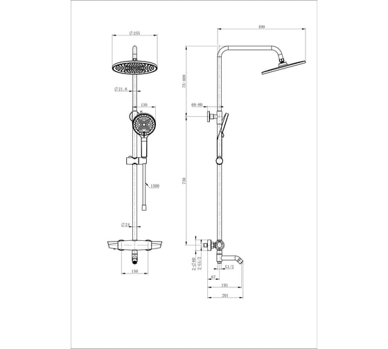 Душевая система с термостатом Wonzon & Woghand Хром WW-B3031-A2-CR