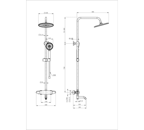 Душевая система с термостатом Wonzon & Woghand Хром WW-B3031-A3-CR
