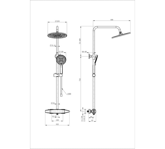Душевая система с термостатом Wonzon & Woghand Хром WW-B3035-A1-CR