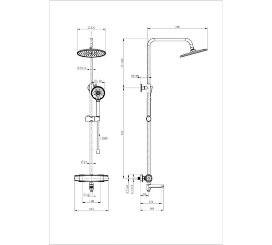 Душевая система с термостатом Wonzon & Woghand Хром WW-B3035-A3-CR