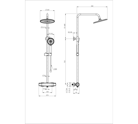 Душевая система с термостатом Wonzon & Woghand Хром WW-B3035-A-CR
