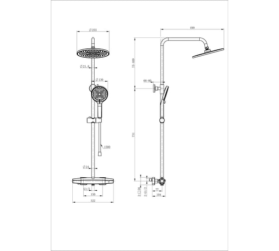 Душевая система с термостатом Wonzon & Woghand Хром WW-B3045-A-CR